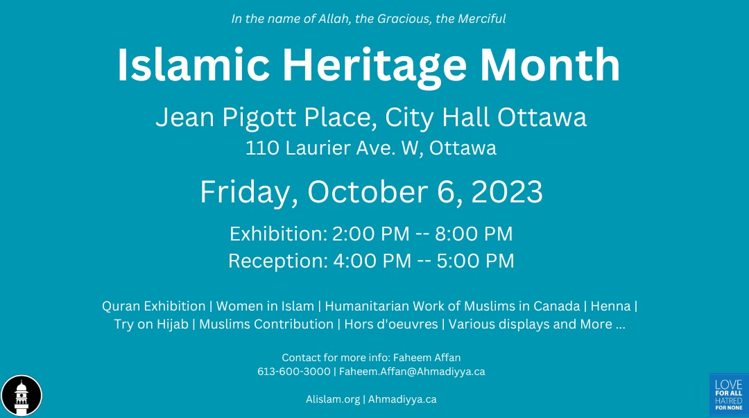 Islamic Heritage Month Ottawa Ahmadiyya.ca Ahmadiyya Muslim